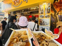 -老day牛杂(官也街总店)