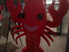 -必胜客(仁恒店)