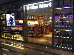 -好乐迪(张扬路八佰伴店)