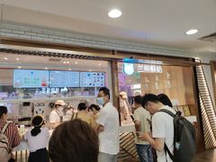 -兰熊鲜奶(西直门凯德mall店)