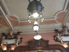 -Majestic Café