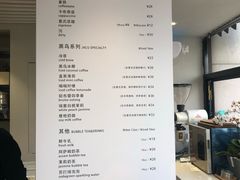 菜单-卖呆儿咖啡(望京店)