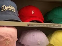 -乐天免税店(明洞店)