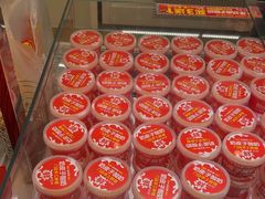 -味多美蛋糕(双安店)