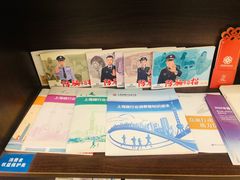 -中国民生银行(上海分行营业部)