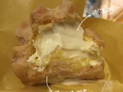 冰激凌泡芙-吴记·吴酥生PASTRY宫廷酥饼