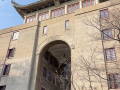 -武汉大学图书馆·文理学部总馆