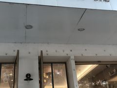 -提亚烘焙·手作面包·生日蛋糕(七星店)