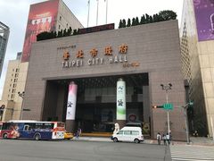 -台北故宫博物院