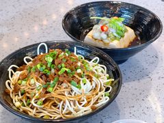 凉面-一棠龙虾•王牌虾球(恒隆广场店)