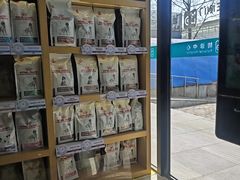 -美联众合动物医院·24h转诊中心