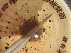 -十八梯邓凳面(大坪正街店)