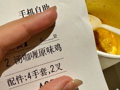 -肯德基(中纬店)