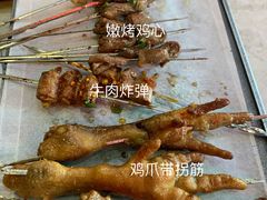 -纪录片《人生一串》体验店(静安店)