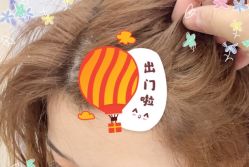 -大麦微针植发全国连锁