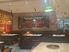 -卤校长老火锅(杨家坪直营店)