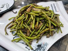 野芦蒿炒臭干-广迎居老正兴菜馆