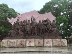-古田会议纪念馆