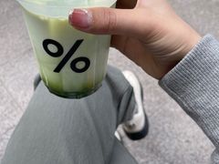-% Arabica阿拉比卡咖啡(武康路店)