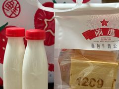-红星前进面包牛奶公司(畅春园店)