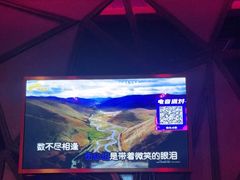 -好声音时尚量贩KTV(之心城店)