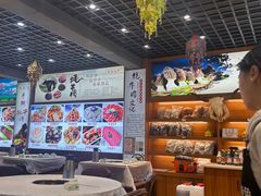 -九寨沟特色牦牛肉汤锅