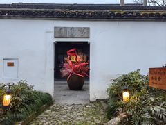 -法云安缦酒店