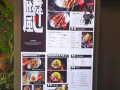 -火塘云南烧烤大排档