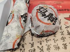 -华莱士·炸鸡汉堡(蓬莱汽车站店)