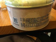 -珍妮曲奇聪明小熊(上环店)