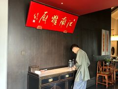 -江南雅厨(李公堤店)