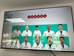 -杨子盲人按摩中心(古城公园北小区店)