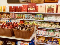 零售区-桂香村(护国寺店)