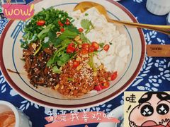 -滇道云南特色料理(康定路店)