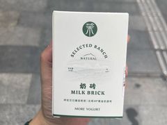 -茉酸奶(春熙路店)