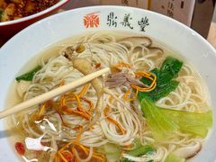 -鼎义丰功夫面(星光大道店)
