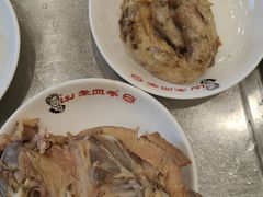 -老四季(总店)