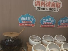 -东方饺子王(和平里店)