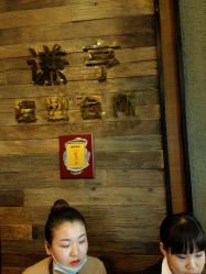 点击看大图 -谦亨·Hair·Salon