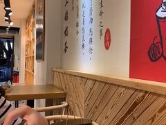 -厝内小眷村(天河南一路店)