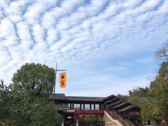 -景德镇古窑民俗博览区