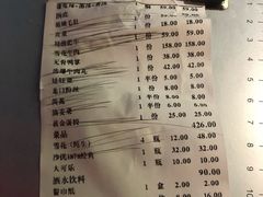 -大渝火锅(太仓万达店)