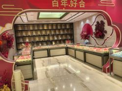 -中国黄金(北京旗舰店)