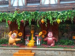 -郑州方特梦幻王国