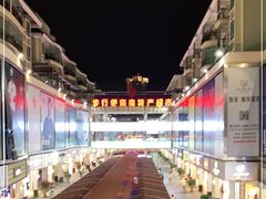 -解放路步行街                