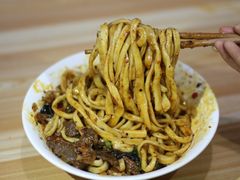 -王菊美食街·王菊面馆(总店)