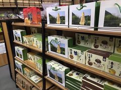 -正源安吉白茶特产享购商场(安吉店)