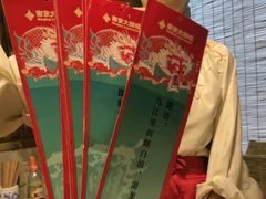 -南京大牌档(新街口德基广场店)