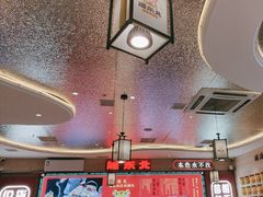 -遇东北林区铁锅炖(南开店)