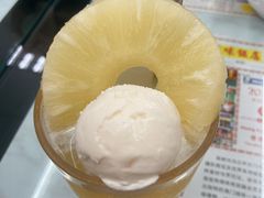 招牌菠萝冰-澳门陈光记烧味饭店(万象城店)